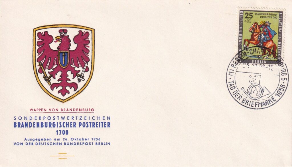 158 f.d.c ohne logo