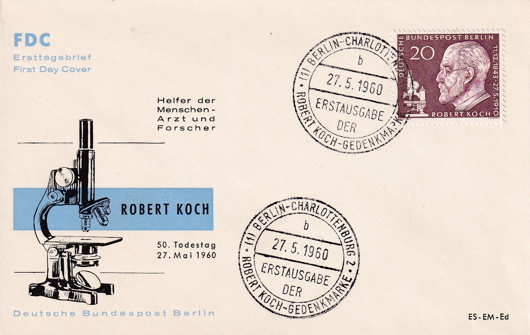 191 es em ed deutsche bundespost berlin