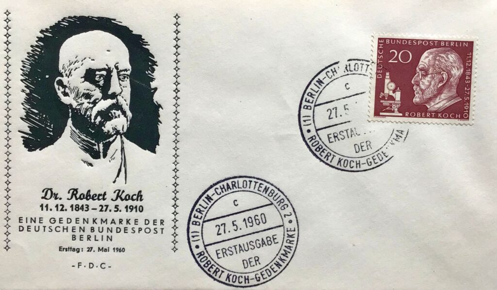 191 f.d.c. gleiches motiv wie fidacos
