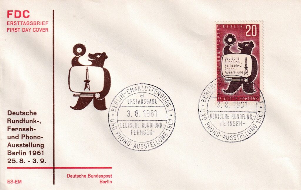 217 dbp mit hinweis es em